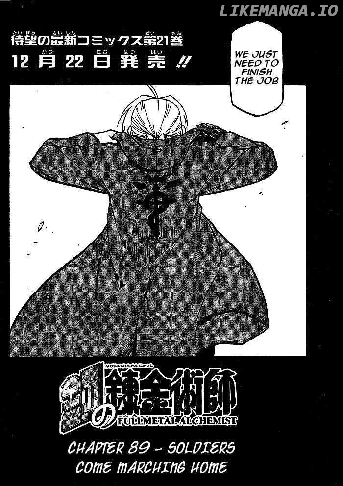 Fullmetal Alchemist, Chapter 89 image 07